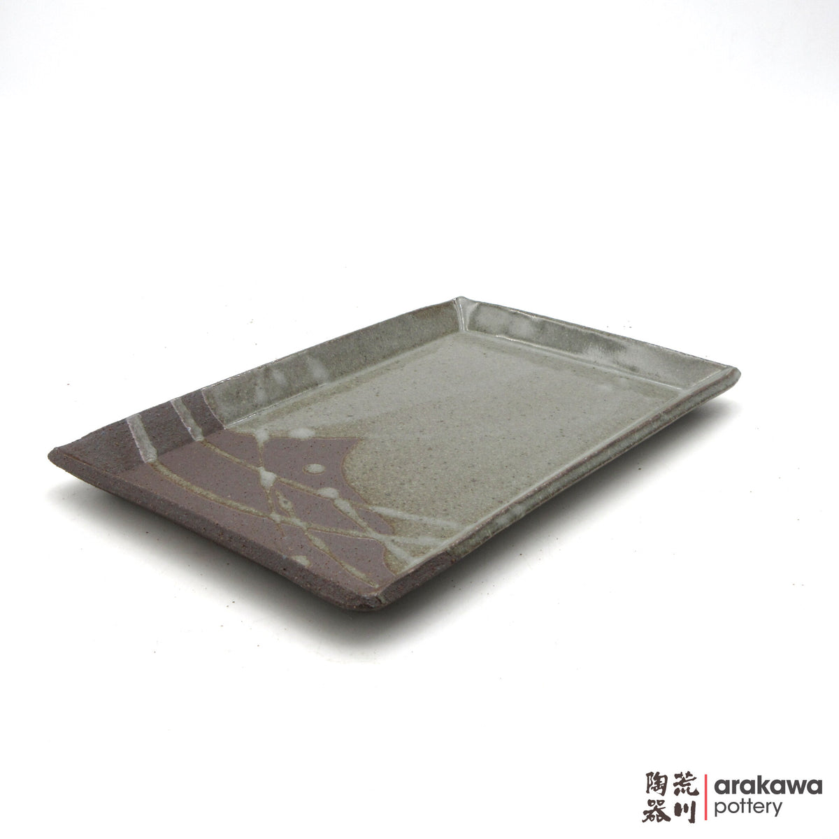 Handmade Dinnerware Sushi Plate (S) 0915- 155 made by Thomas Arakawa and Kathy Lee-Arakawa at Arakawa Pottery