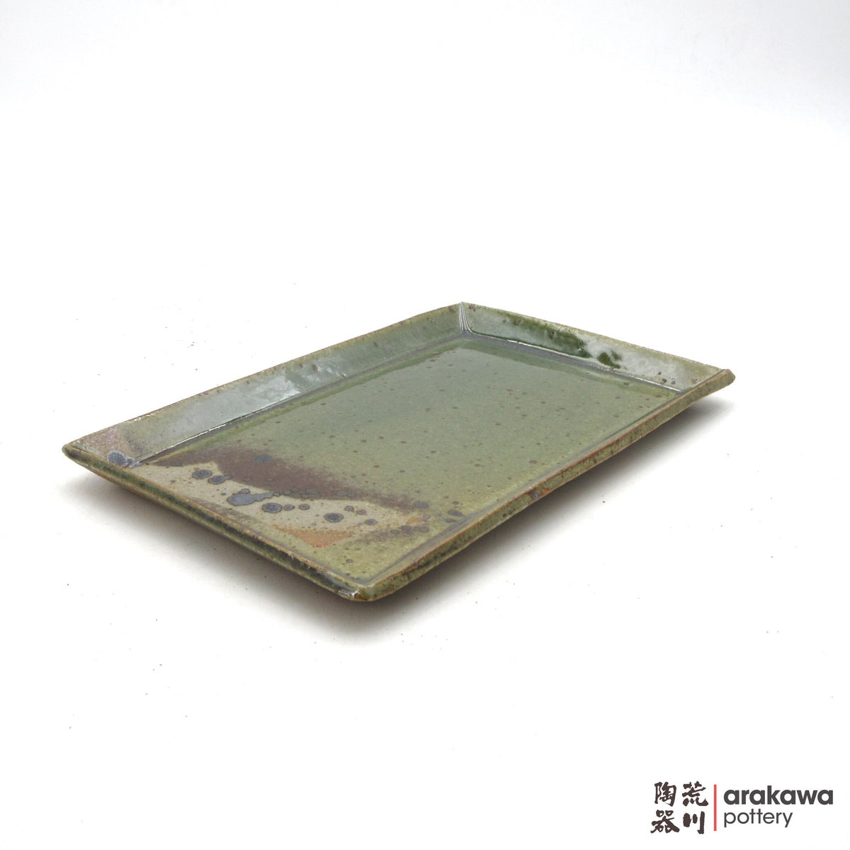 Handmade Dinnerware Sushi Plate (S) 0915- 156 made by Thomas Arakawa and Kathy Lee-Arakawa at Arakawa Pottery