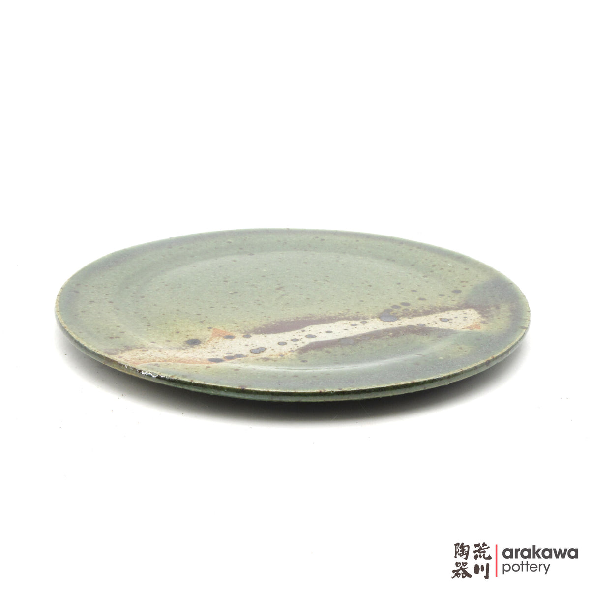 Handmade Dinnerware 8” Plate 0915- 160 made by Thomas Arakawa and Kathy Lee-Arakawa at Arakawa Pottery