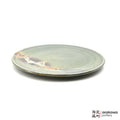 Handmade Dinnerware 8” Plate 0915- 161 made by Thomas Arakawa and Kathy Lee-Arakawa at Arakawa Pottery