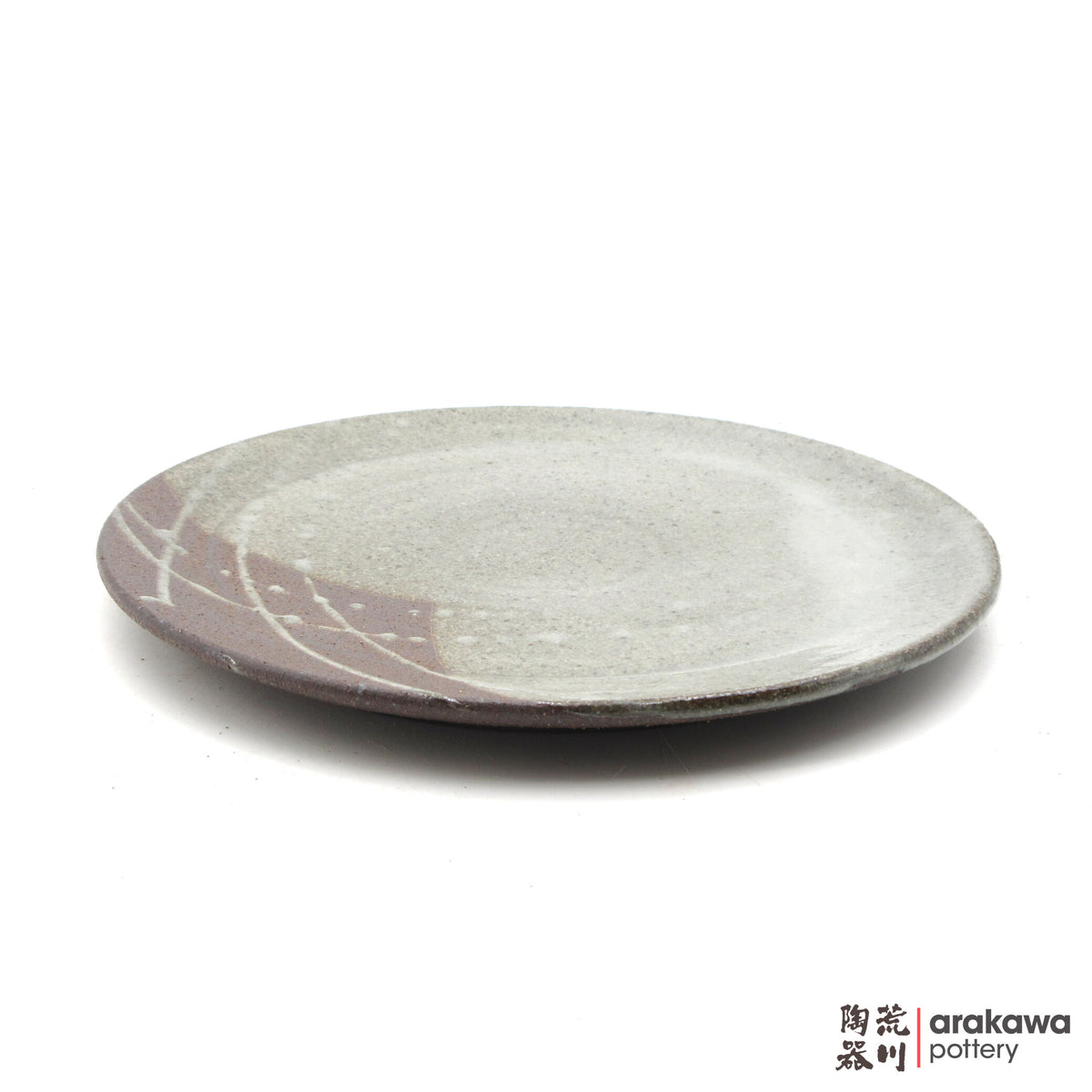 Handmade Dinnerware 8” Plate 0915- 162 made by Thomas Arakawa and Kathy Lee-Arakawa at Arakawa Pottery