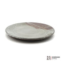 Handmade Dinnerware 8” Plate 0915- 163 made by Thomas Arakawa and Kathy Lee-Arakawa at Arakawa Pottery