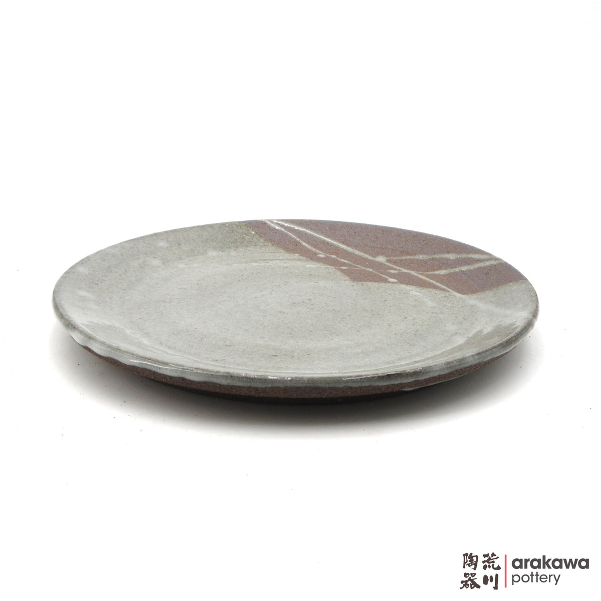 Handmade Dinnerware 8” Plate 0915- 163 made by Thomas Arakawa and Kathy Lee-Arakawa at Arakawa Pottery