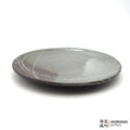 Handmade Dinnerware 8” Plate 0915- 164 made by Thomas Arakawa and Kathy Lee-Arakawa at Arakawa Pottery