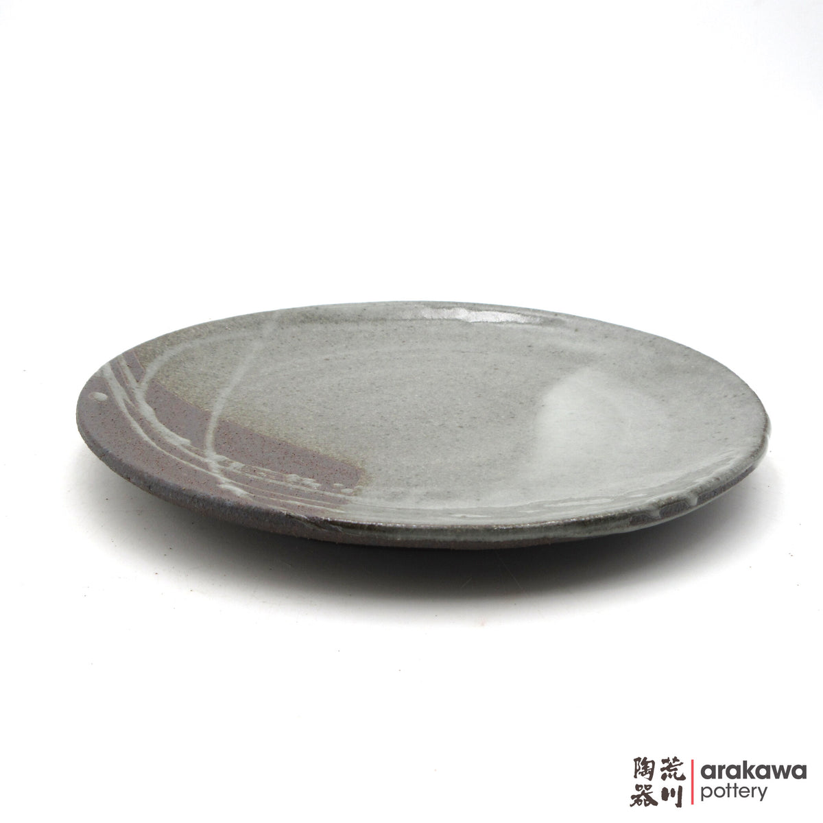 Handmade Dinnerware 8” Plate 0915- 164 made by Thomas Arakawa and Kathy Lee-Arakawa at Arakawa Pottery