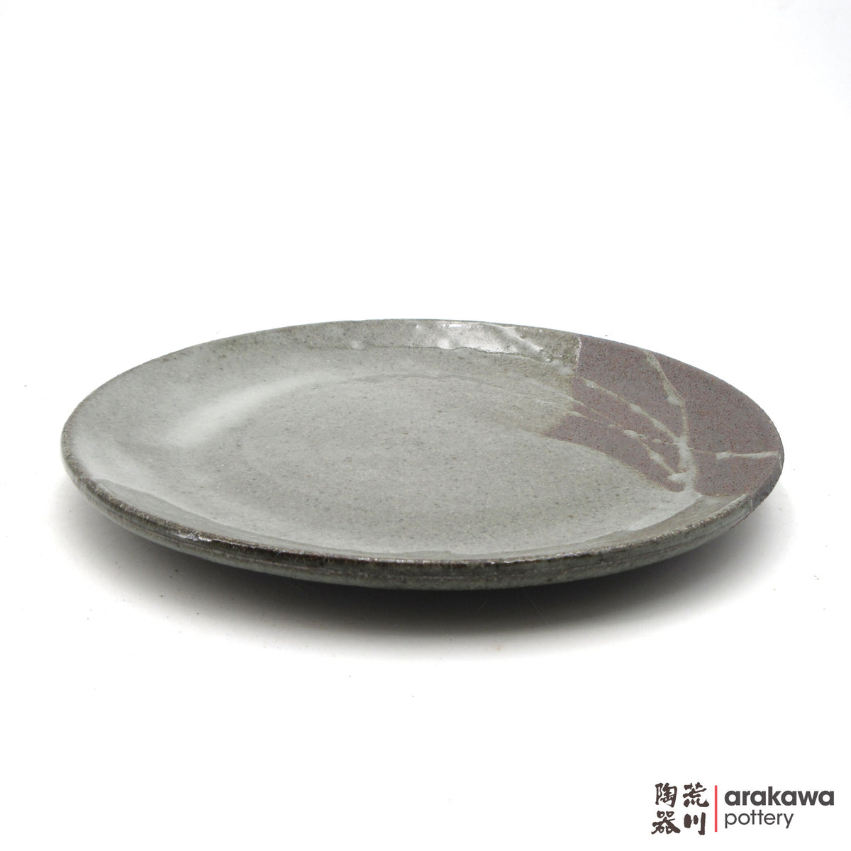 Handmade Dinnerware 8” Plate 0915- 165 made by Thomas Arakawa and Kathy Lee-Arakawa at Arakawa Pottery