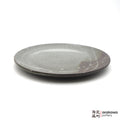 Handmade Dinnerware 8” Plate 0915- 166 made by Thomas Arakawa and Kathy Lee-Arakawa at Arakawa Pottery