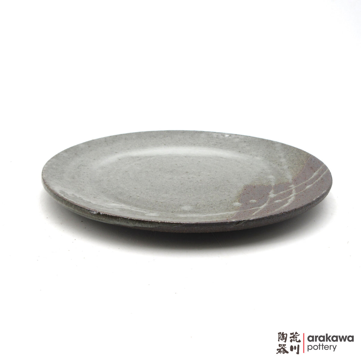 Handmade Dinnerware 8” Plate 0915- 166 made by Thomas Arakawa and Kathy Lee-Arakawa at Arakawa Pottery