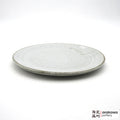 Handmade Dinnerware 8” Plate 0915- 167 made by Thomas Arakawa and Kathy Lee-Arakawa at Arakawa Pottery