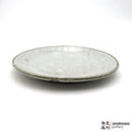 Handmade Dinnerware 8” Plate 0915- 168 made by Thomas Arakawa and Kathy Lee-Arakawa at Arakawa Pottery