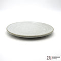 Handmade Dinnerware 8” Plate 0915- 169 made by Thomas Arakawa and Kathy Lee-Arakawa at Arakawa Pottery