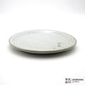 Handmade Dinnerware 8” Plate 0915- 170 made by Thomas Arakawa and Kathy Lee-Arakawa at Arakawa Pottery