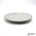 Handmade Dinnerware 8” Plate 0915- 171 made by Thomas Arakawa and Kathy Lee-Arakawa at Arakawa Pottery