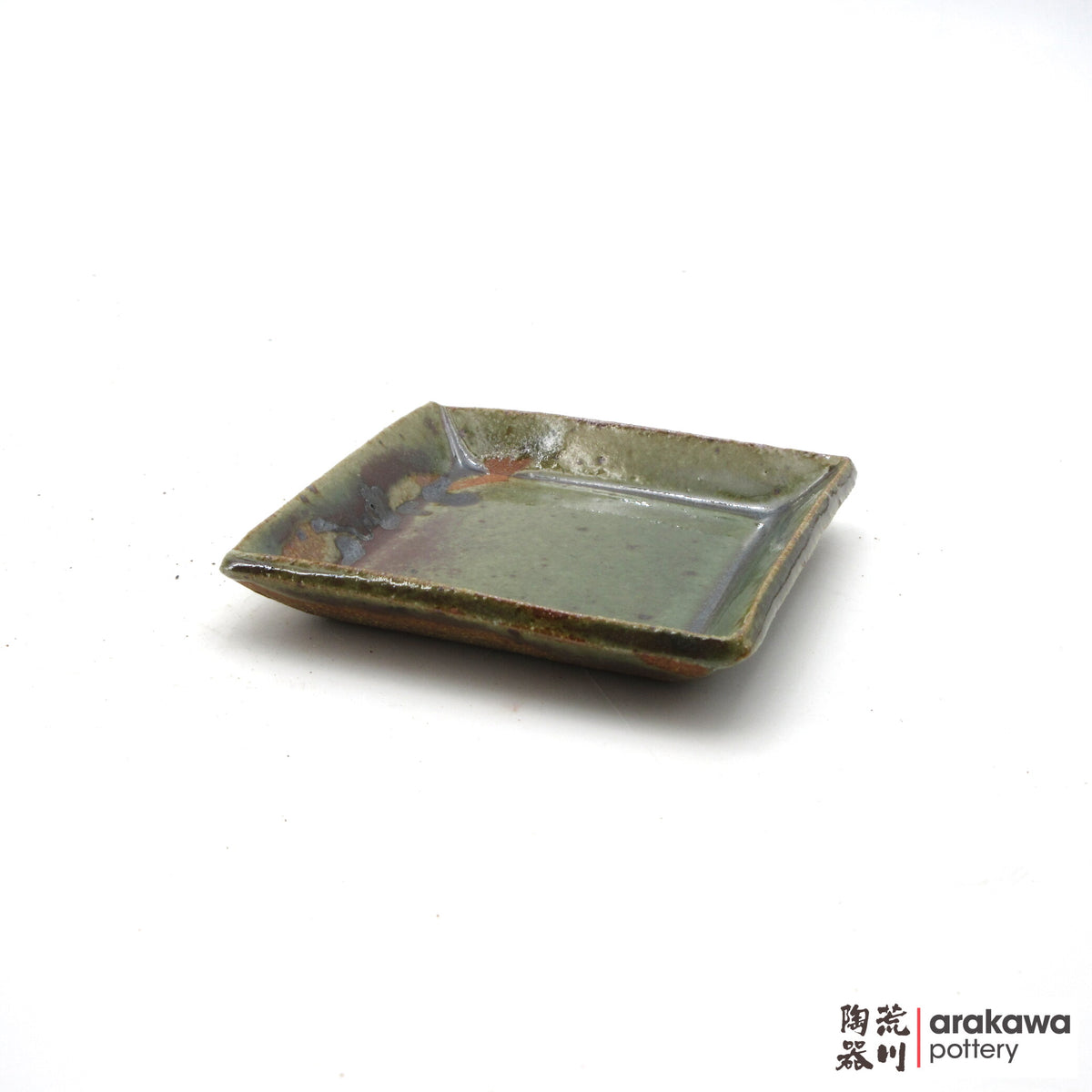 Handmade Dinnerware Soy Sauce Dish 0915- 173 made by Thomas Arakawa and Kathy Lee-Arakawa at Arakawa Pottery