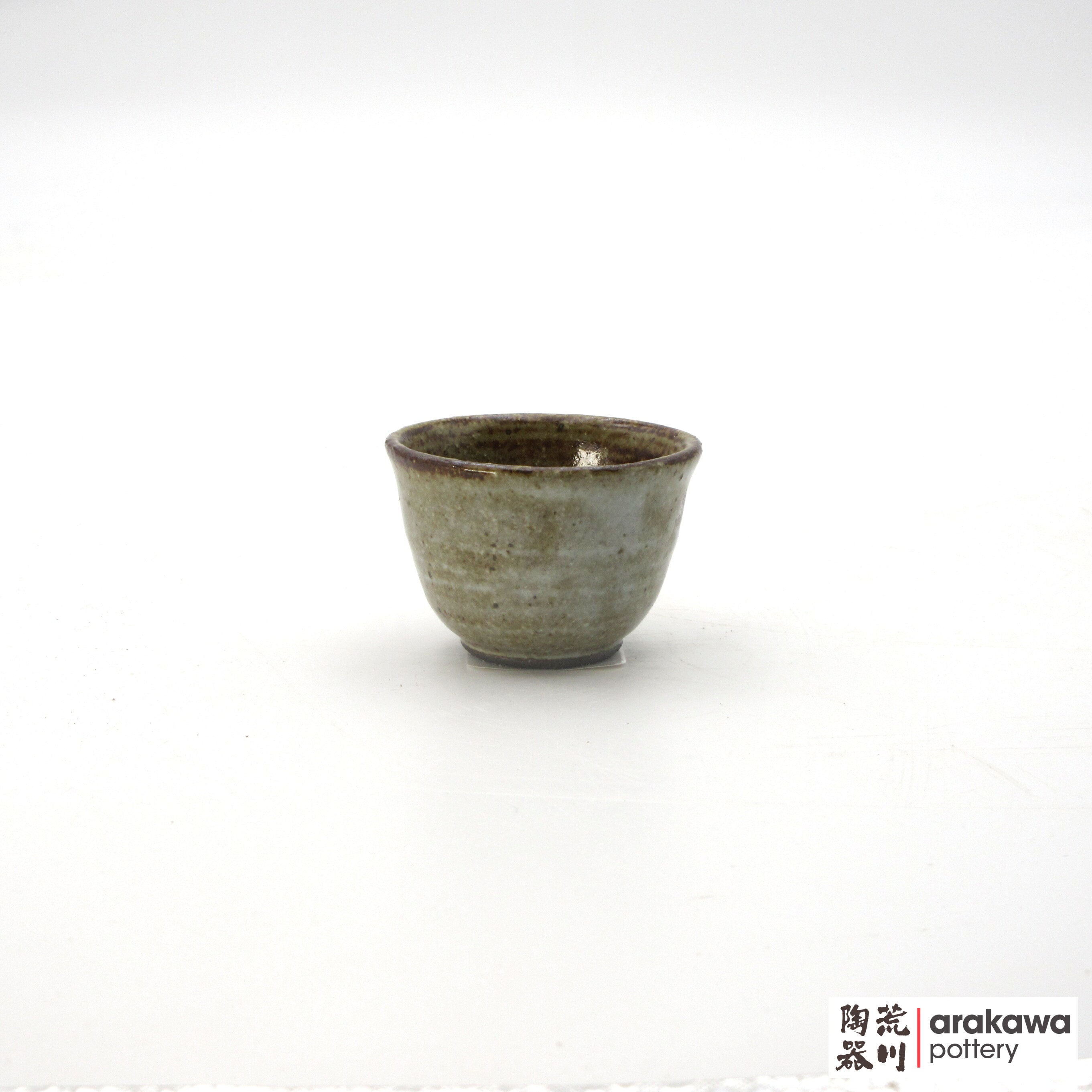 Oolong Tea Cups 1007-133 made by Thomas Arakawa and Kathy Lee-Arakawa at Arakawa Pottery