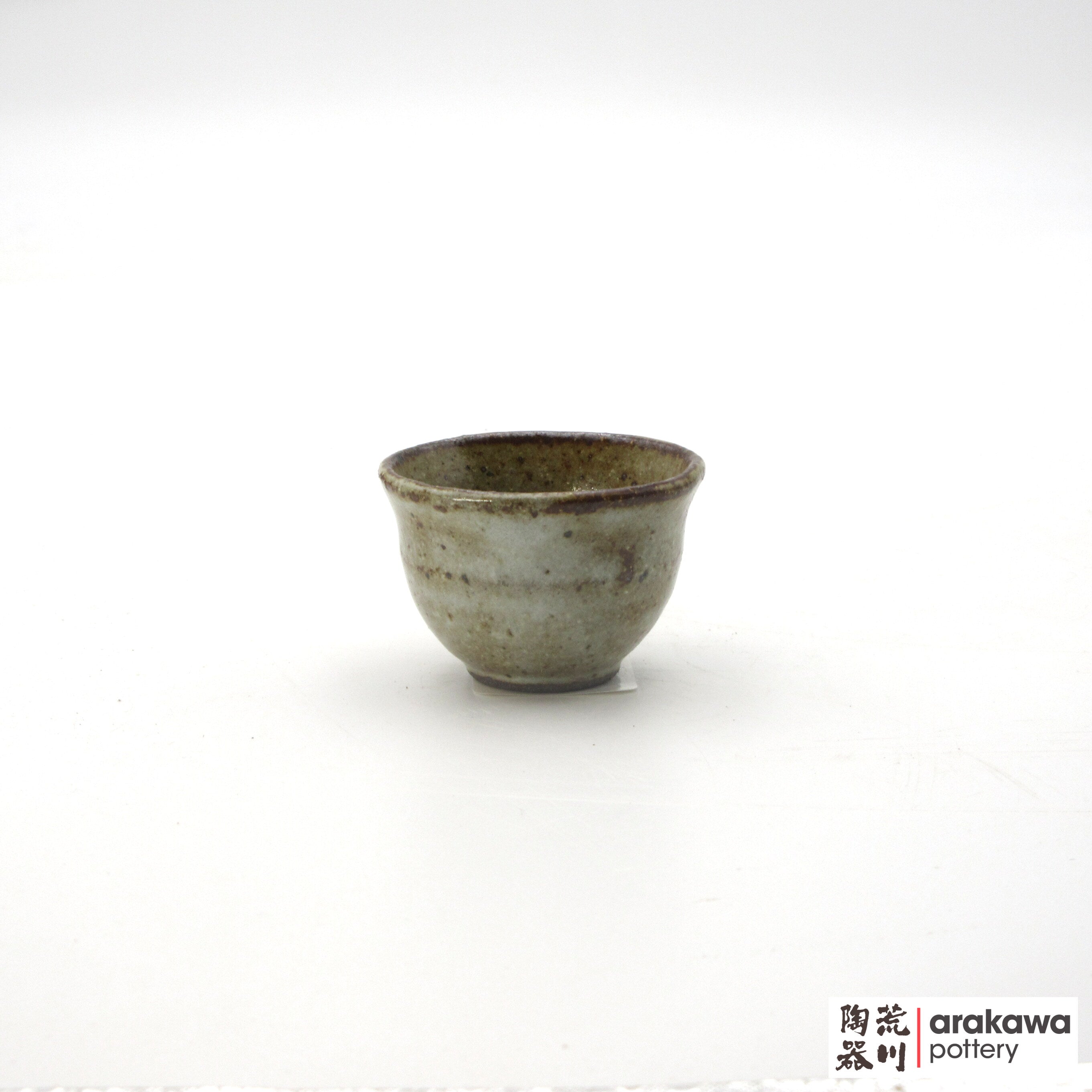 Oolong Tea Cups 1007-134 made by Thomas Arakawa and Kathy Lee-Arakawa at Arakawa Pottery