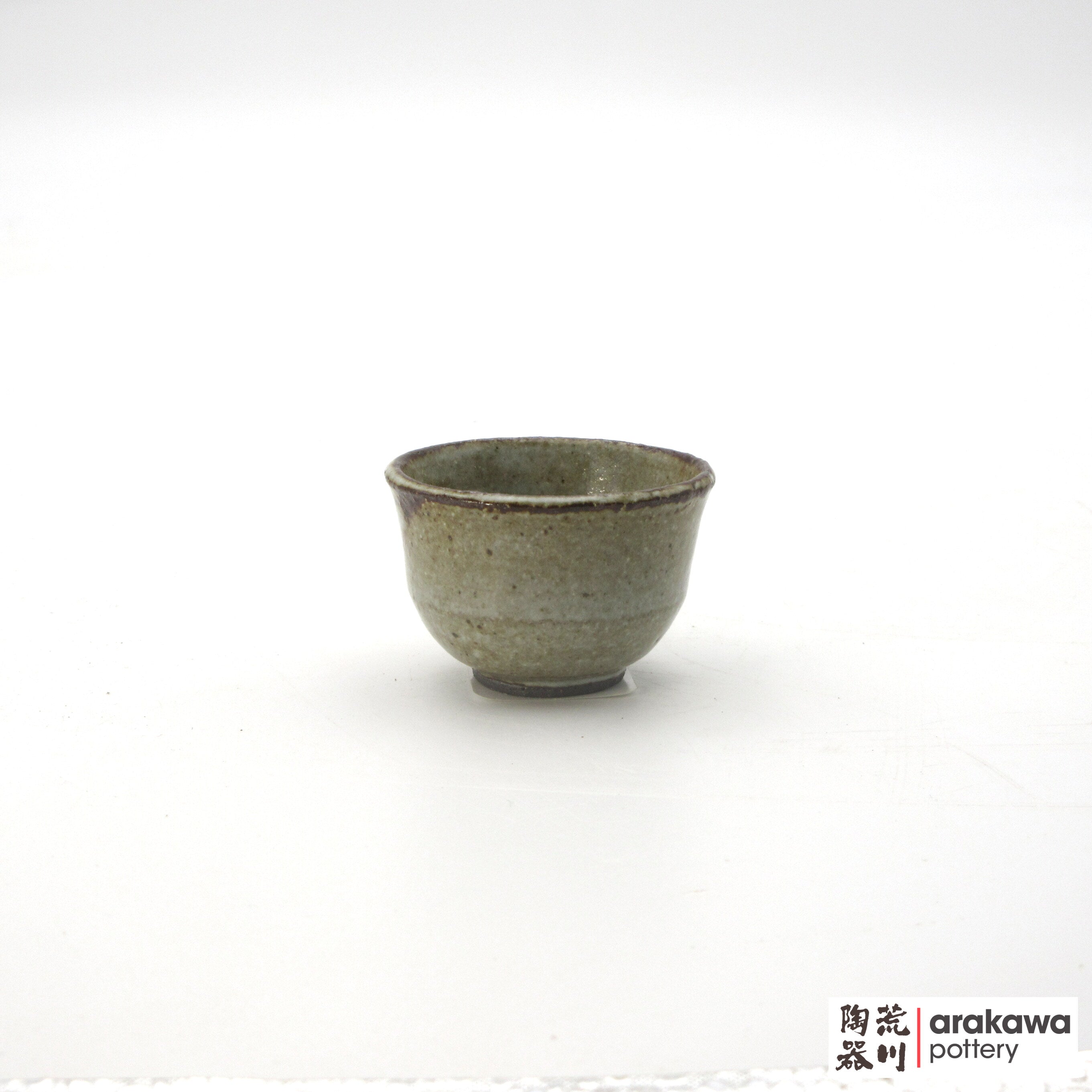 Oolong Tea Cups 1007-135 made by Thomas Arakawa and Kathy Lee-Arakawa at Arakawa Pottery