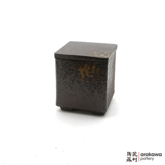 Salt Jar (Limited Production) 1021-057 made by Thomas Arakawa and Kathy Lee-Arakawa at Arakawa Pottery