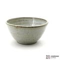 Handmade Dinnerware Udon Bowl 1021-073 made by Thomas Arakawa and Kathy Lee-Arakawa at Arakawa Pottery