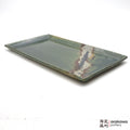 Handmade Dinnerware Sushi Plate (S) 1021-149 made by Thomas Arakawa and Kathy Lee-Arakawa at Arakawa Pottery