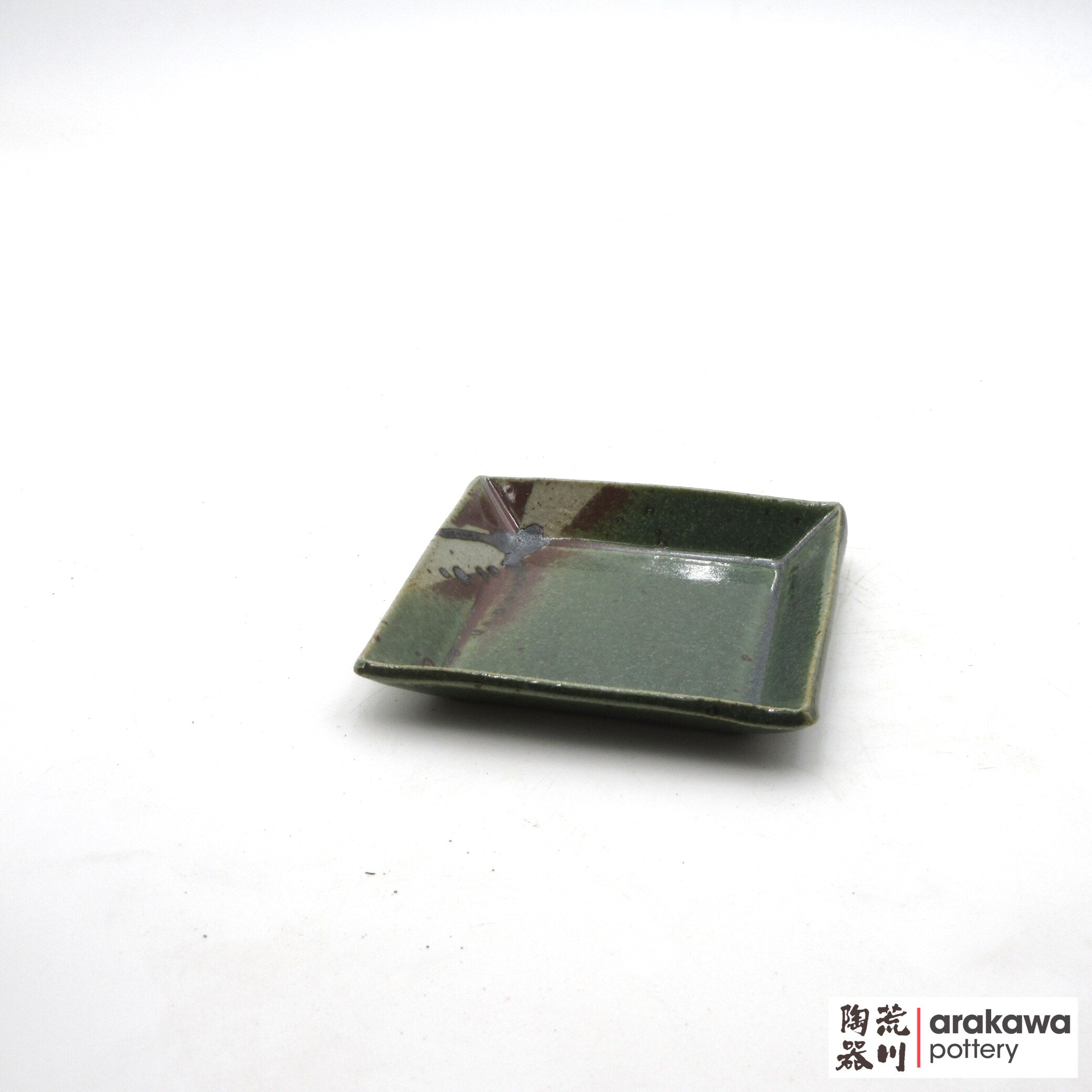 Handmade Dinnerware Soy Sauce Dish 1021-173 made by Thomas Arakawa and Kathy Lee-Arakawa at Arakawa Pottery