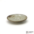 Oolong Tea Cup 1031-023 made by Thomas Arakawa and Kathy Lee-Arakawa at Arakawa Pottery