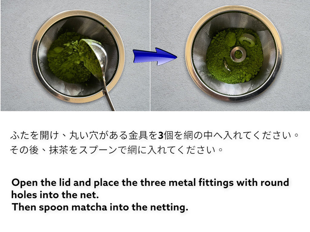 Matcha Sifter Canister – Mini