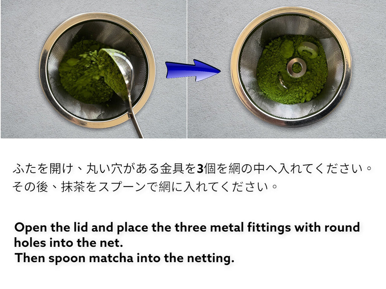 Matcha Sifter Canister – Mini