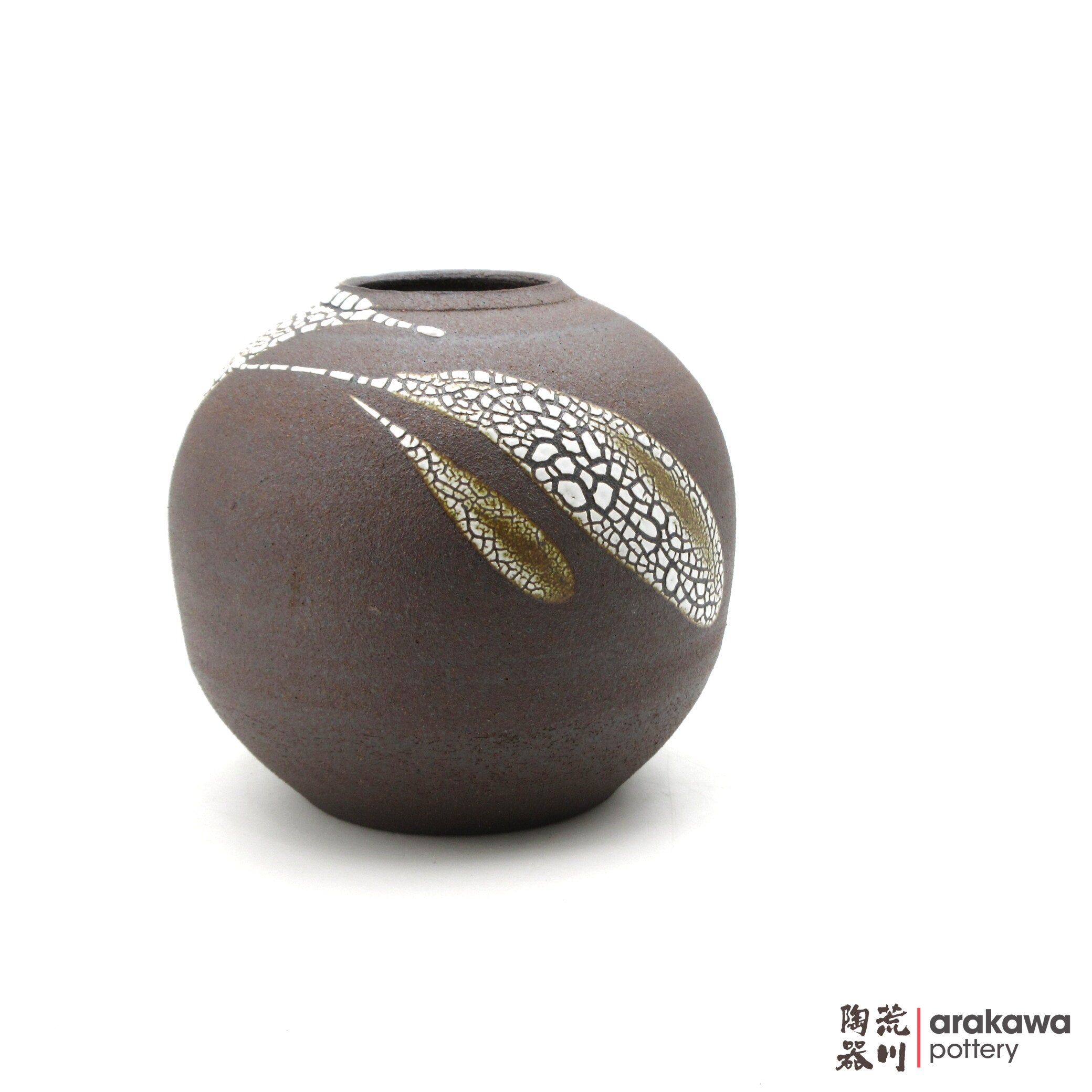 Handmade Ikebana Container Vase 7.5 1117-025 made by Thomas Arakawa and Kathy Lee-Arakawa at Arakawa Pottery