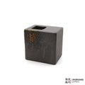 Handmade Ikebana Container 4” Square Vase 1117-037 made by Thomas Arakawa and Kathy Lee-Arakawa at Arakawa Pottery