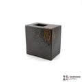 Handmade Ikebana Container 4” Square Vase 1117-040 made by Thomas Arakawa and Kathy Lee-Arakawa at Arakawa Pottery