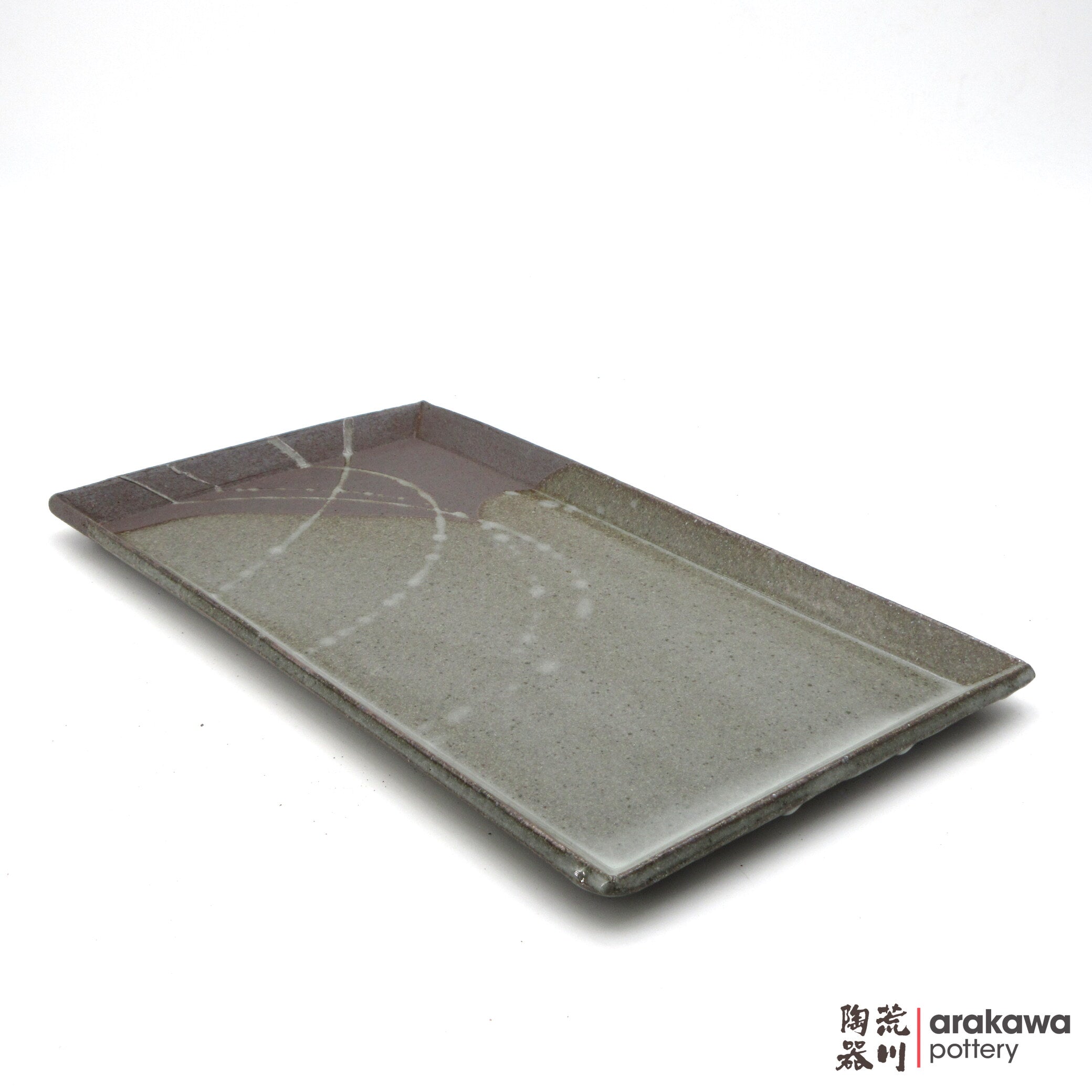 Handmade Dinnerware Sushi Plate (L) 1117-118 made by Thomas Arakawa and Kathy Lee-Arakawa at Arakawa Pottery
