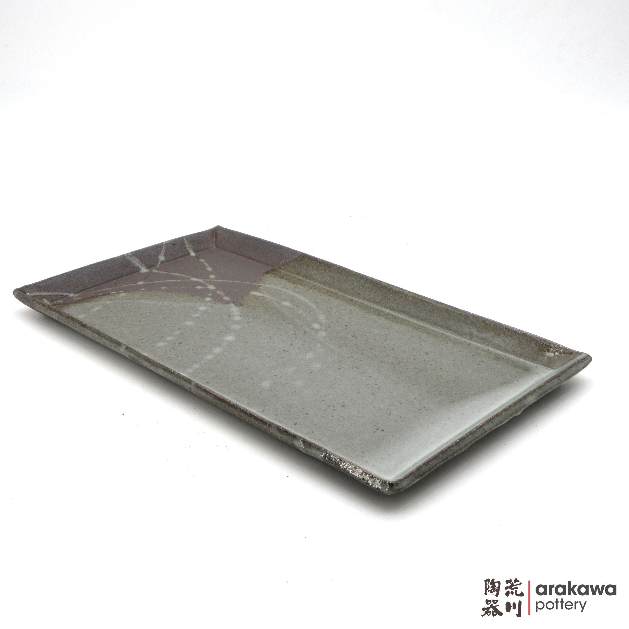 Handmade Dinnerware Sushi Plate (L) 1117-119 made by Thomas Arakawa and Kathy Lee-Arakawa at Arakawa Pottery