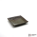 Handmade Dinnerware Soy Sauce Dish 1117-149 made by Thomas Arakawa and Kathy Lee-Arakawa at Arakawa Pottery
