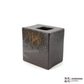 Handmade Ikebana Container 4” Square Vase 1216-039 made by Thomas Arakawa and Kathy Lee-Arakawa at Arakawa Pottery