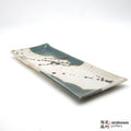 Handmade Dinnerware Slab Plate (Rectangular) 1216-134 made by Thomas Arakawa and Kathy Lee-Arakawa at Arakawa Pottery