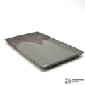 Handmade Dinnerware Sushi Plate (L) 1216-135 made by Thomas Arakawa and Kathy Lee-Arakawa at Arakawa Pottery