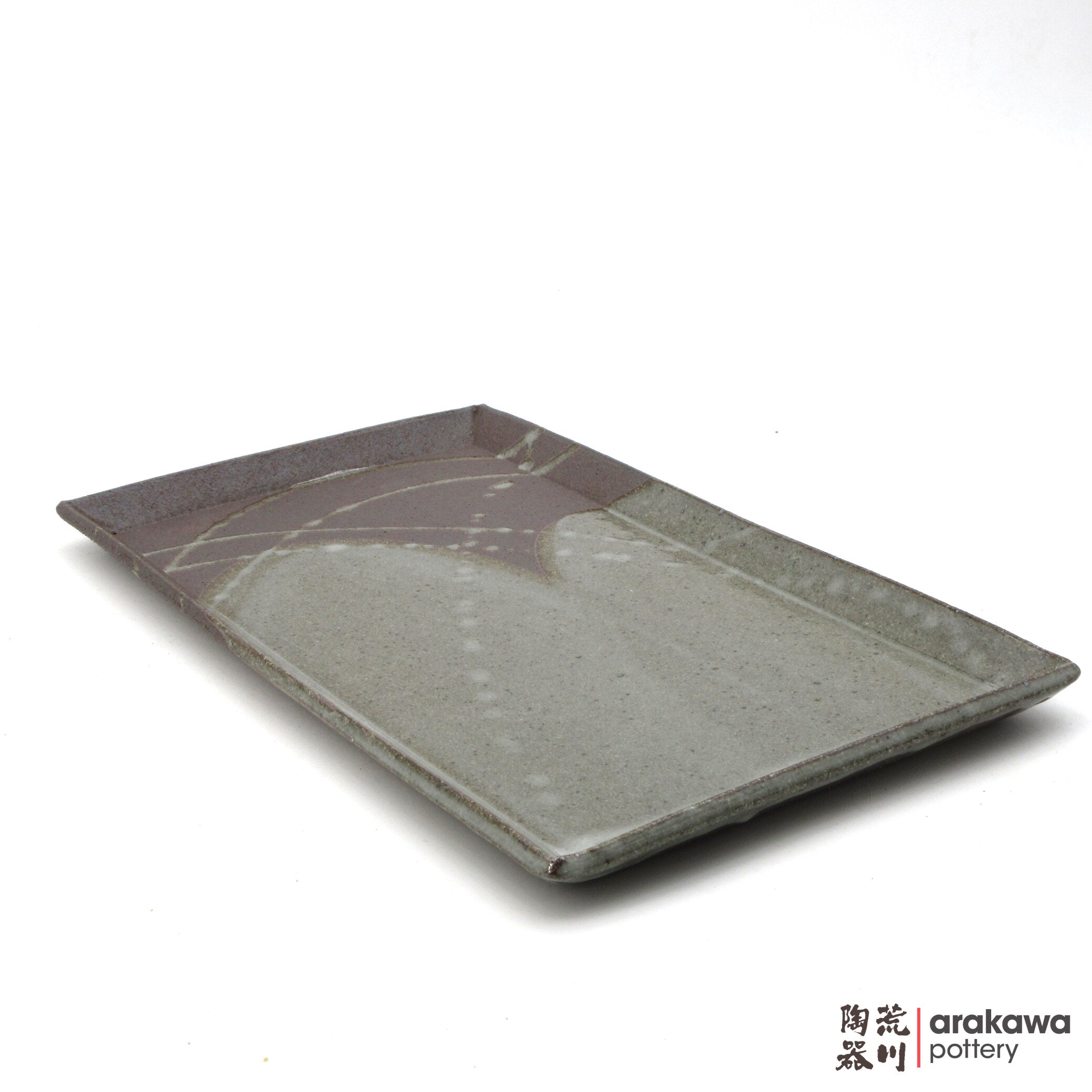 Handmade Dinnerware Sushi Plate (L) 1216-135 made by Thomas Arakawa and Kathy Lee-Arakawa at Arakawa Pottery