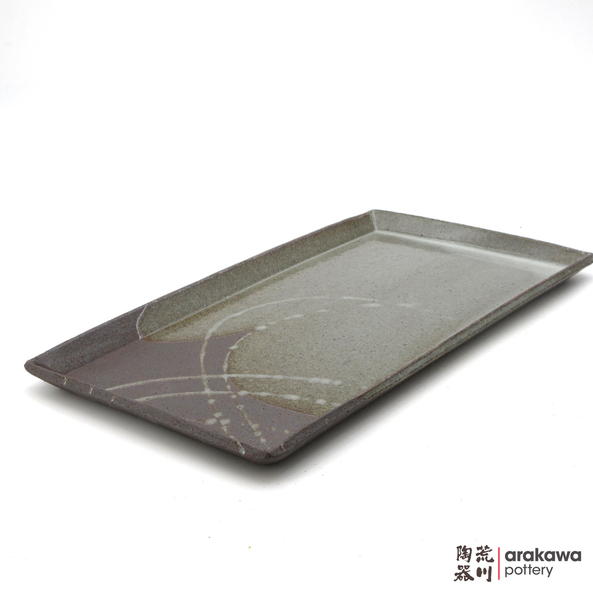 Handmade Dinnerware Sushi Plate (L) 1216-136 made by Thomas Arakawa and Kathy Lee-Arakawa at Arakawa Pottery