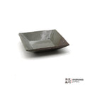 Handmade Dinnerware Square Dish (M) Side Dish 1216-147 made by Thomas Arakawa and Kathy Lee-Arakawa at Arakawa Pottery