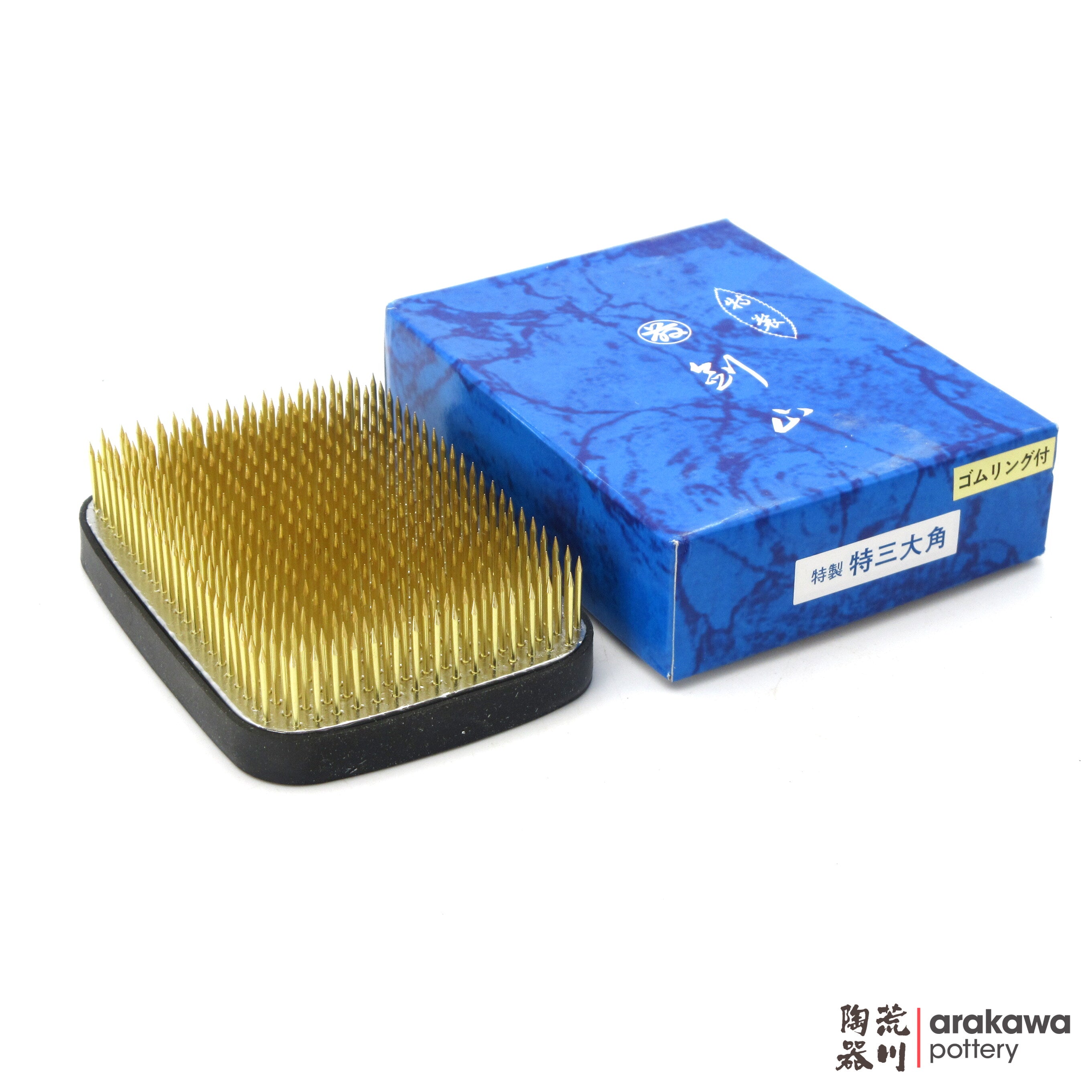 Kenzan Rectangular: 4.25 x 3" Brass Kenzan with Rubber Ring 2000-016