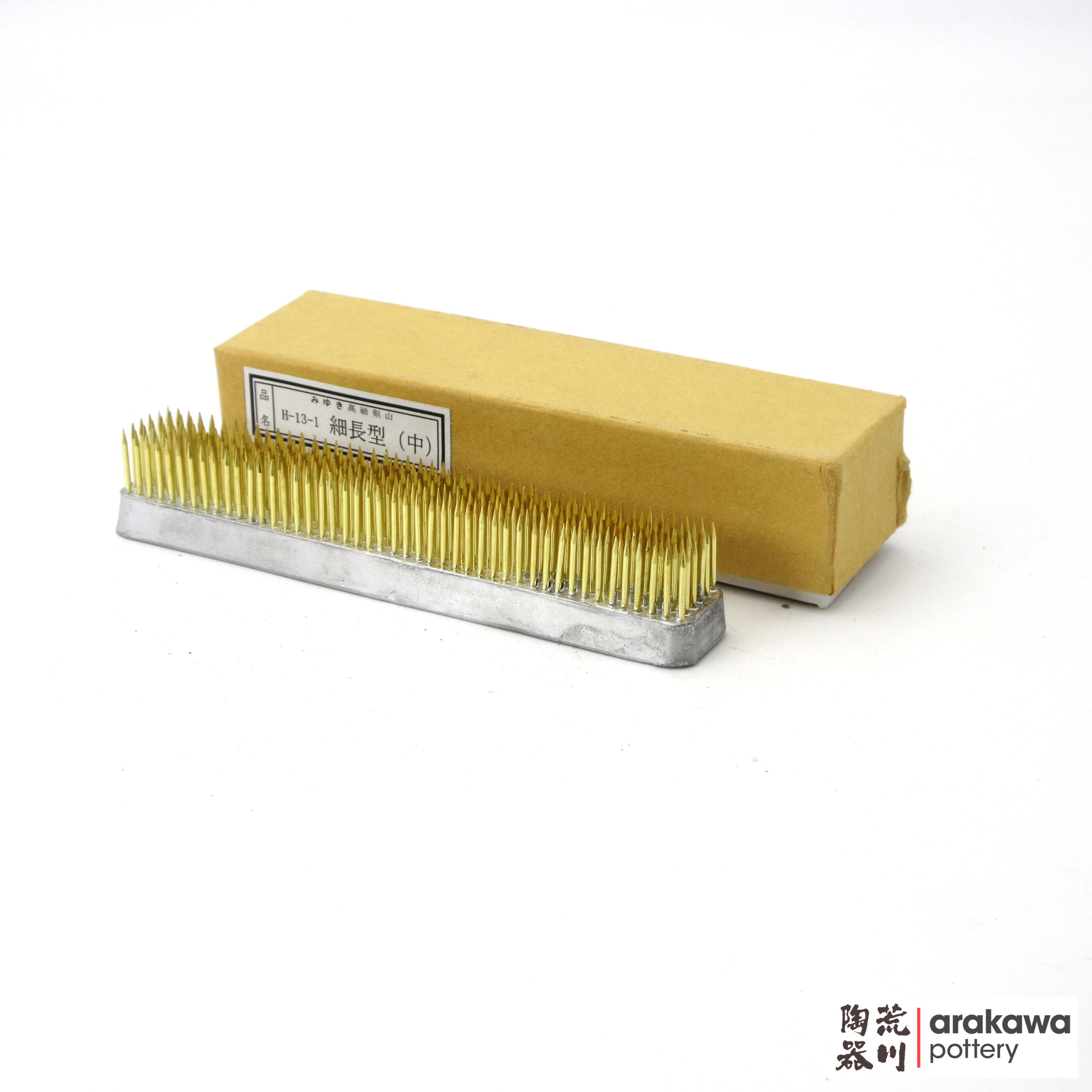 Kenzan Slim Rectangular: 4.75 x .75" Brass Kenzan 2000-022
