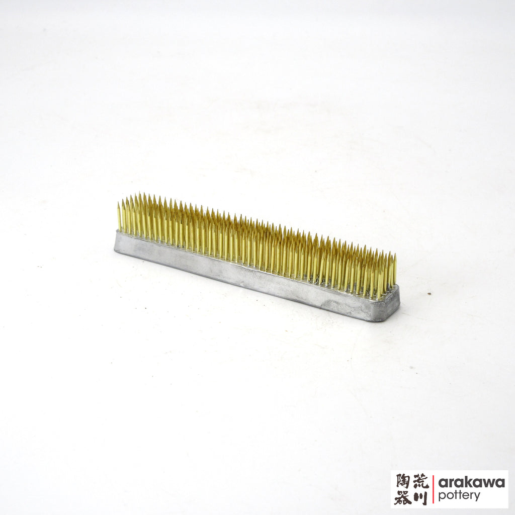 Kenzan Slim Rectangular: 4.75 x .75" Brass Kenzan 2000-022