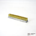 Kenzan Slim Rectangular: 4.75 x .75" Brass Kenzan 2000-022