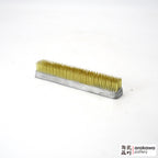 Kenzan Slim Rectangular: 4.75 x .75" Brass Kenzan 2000-022