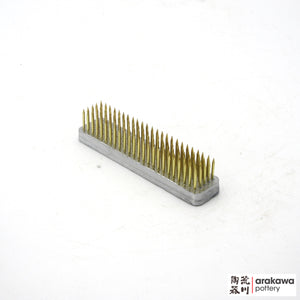 Kenzan Slim Rectangular: 3.75 x 0.75" Brass Kenzan 2000-024