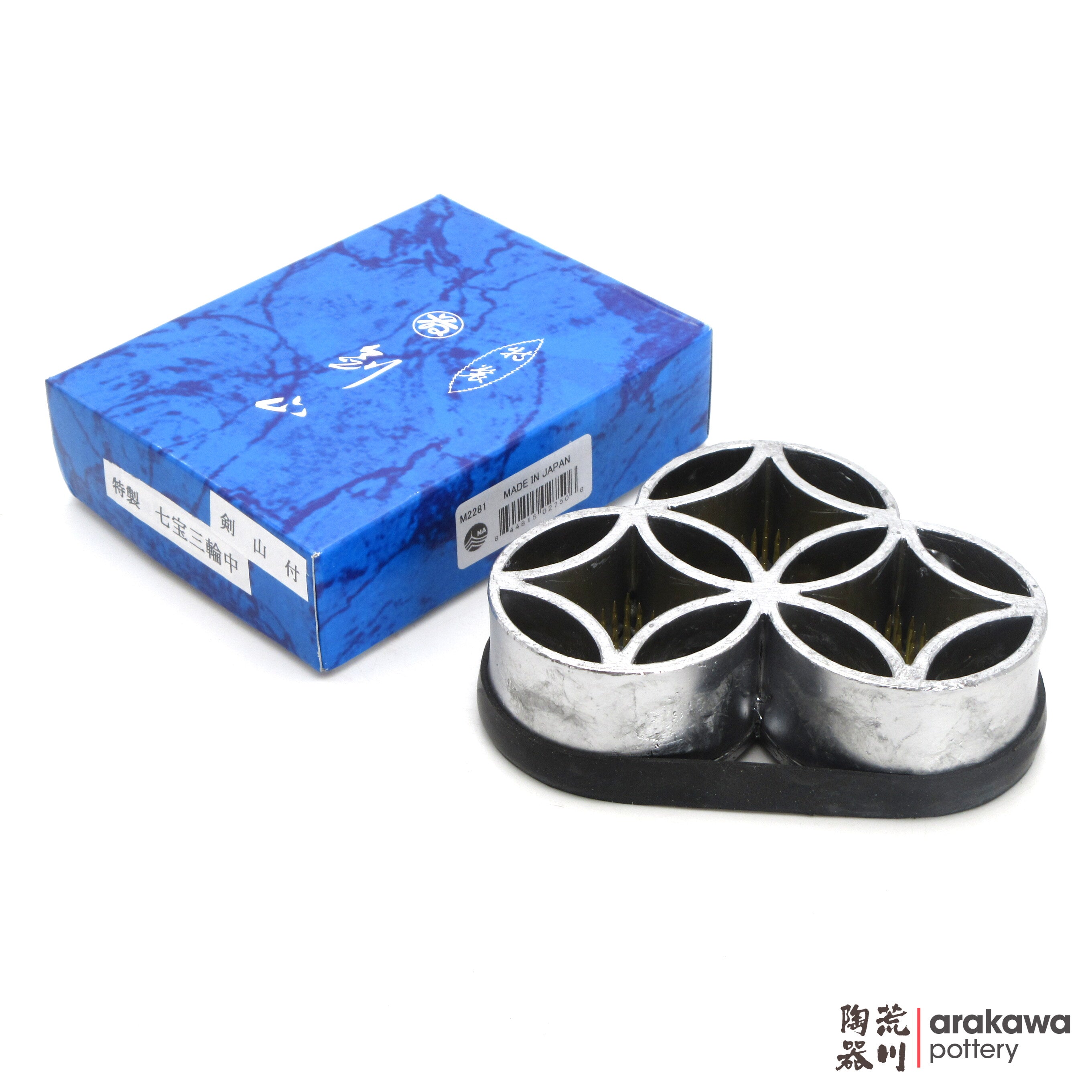 Shippou:Triple Shippou (Kenzan) 2000-029