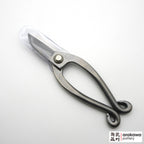 Scissors: Ikebana Hasami: Stainless Kosino Kouzou  2001-001