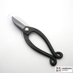 Scissors: Ikebana Hasami: Carbon Steel  Kosino Kouzou  2001-002