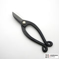 Scissors: Ikebana Hasami: Carbon Steel  Kosino Kouzou  2001-002